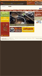 Mobile Screenshot of lafabriqueduchocolat.com